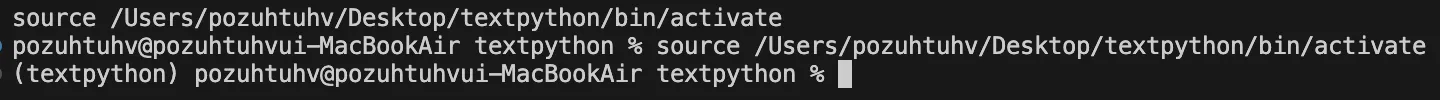 2025-04-07-python-venv-3