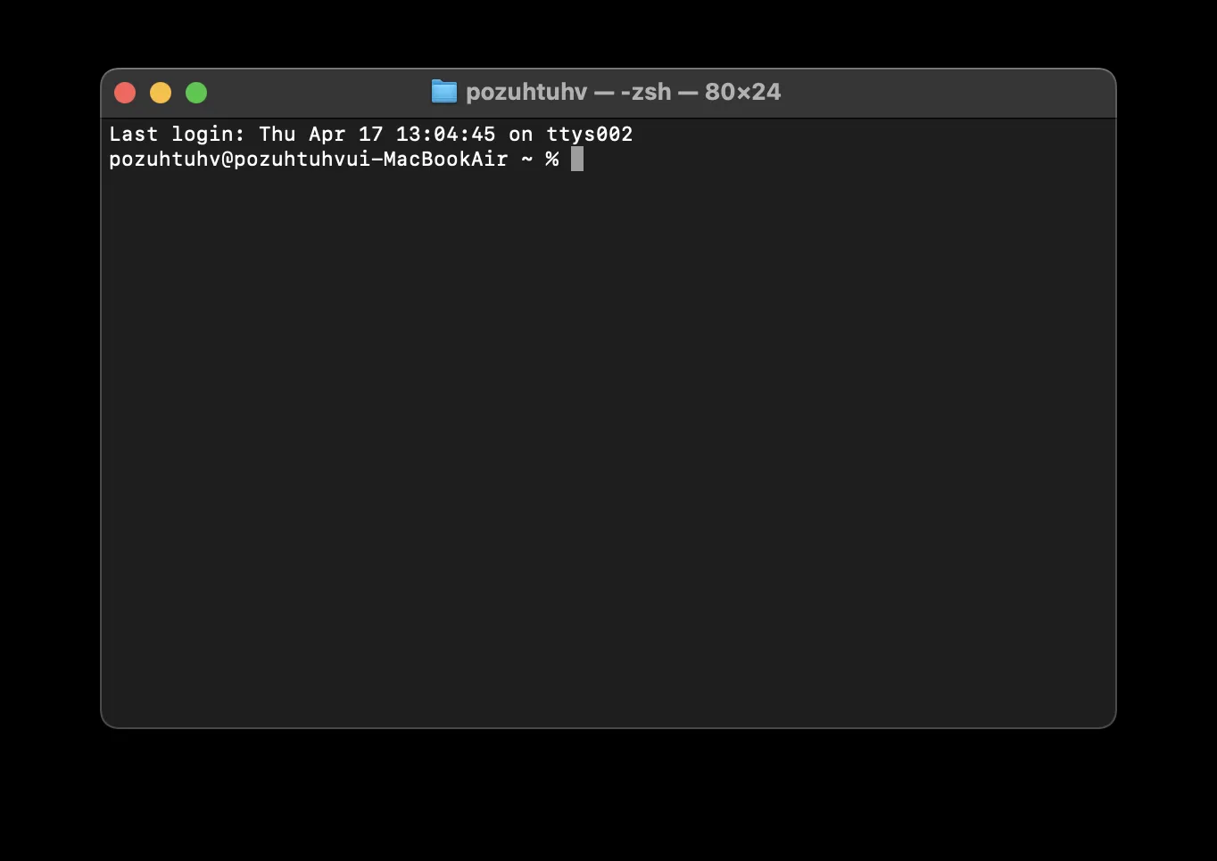 2025-04-16-mac-terminal-history-del-1