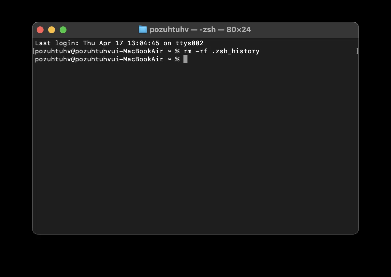 2025-04-16-mac-terminal-history-del-4