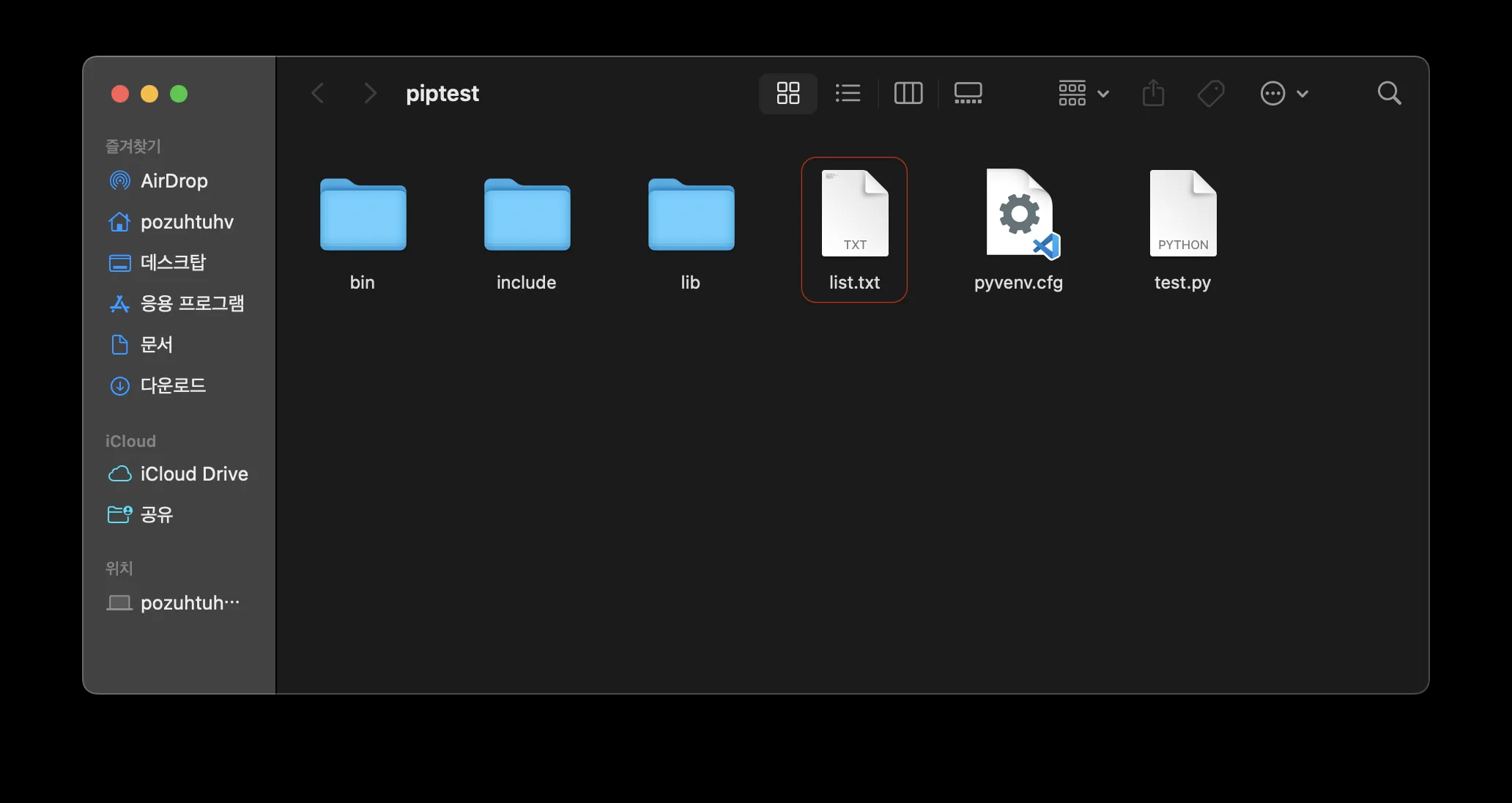 2025-04-19-python-pip-3