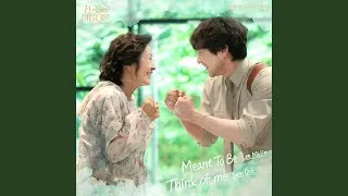 2025-05-08-music-leemujin-meant-to-be-1