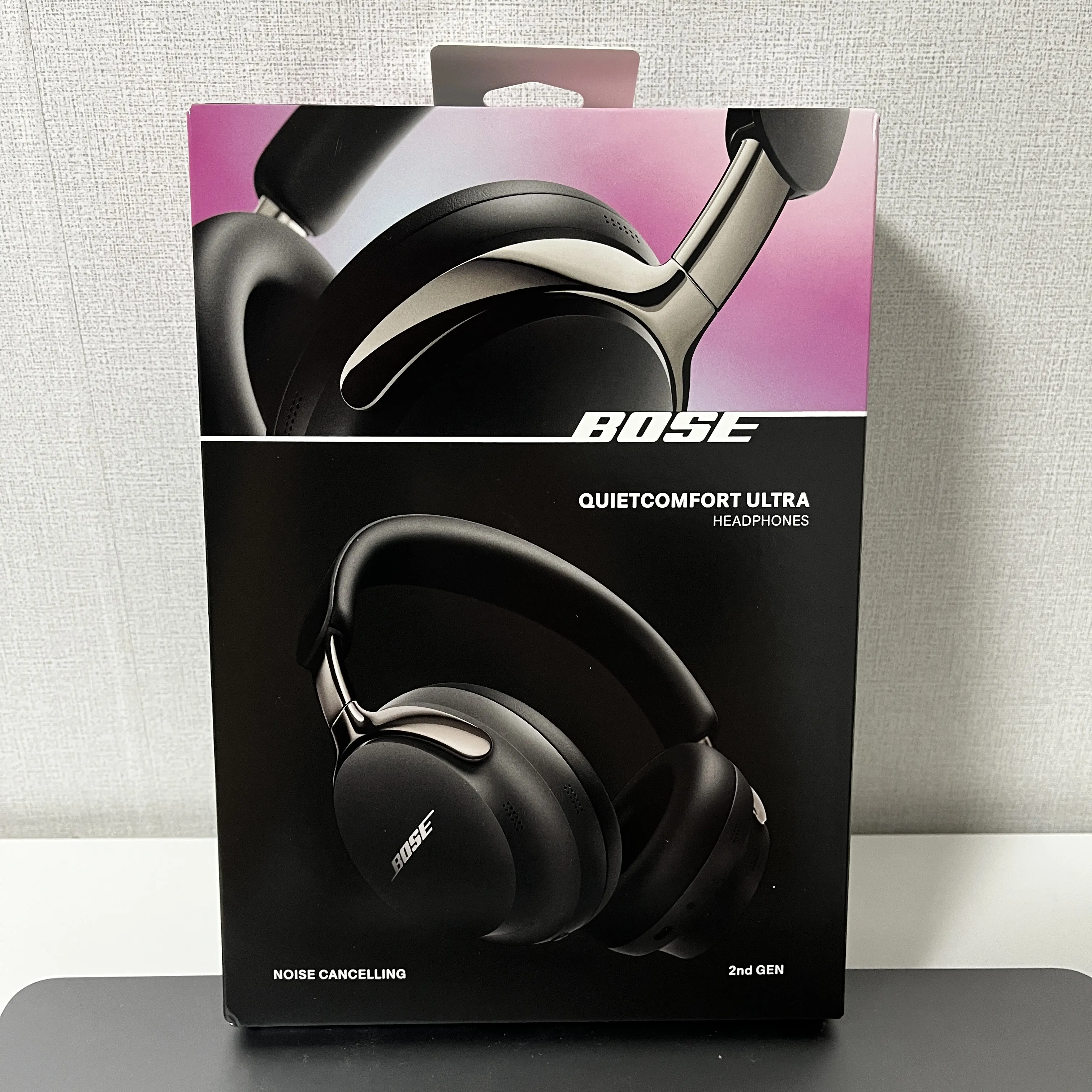 2025-12-06-daily-month-life-14