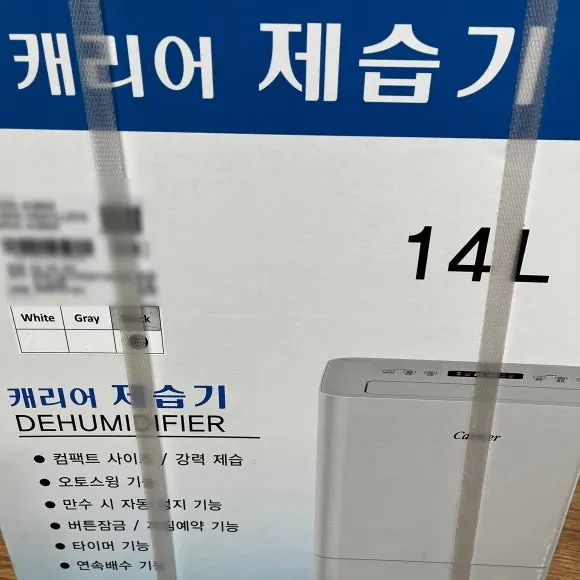 2026-01-01-daily-infinity-purchase-11