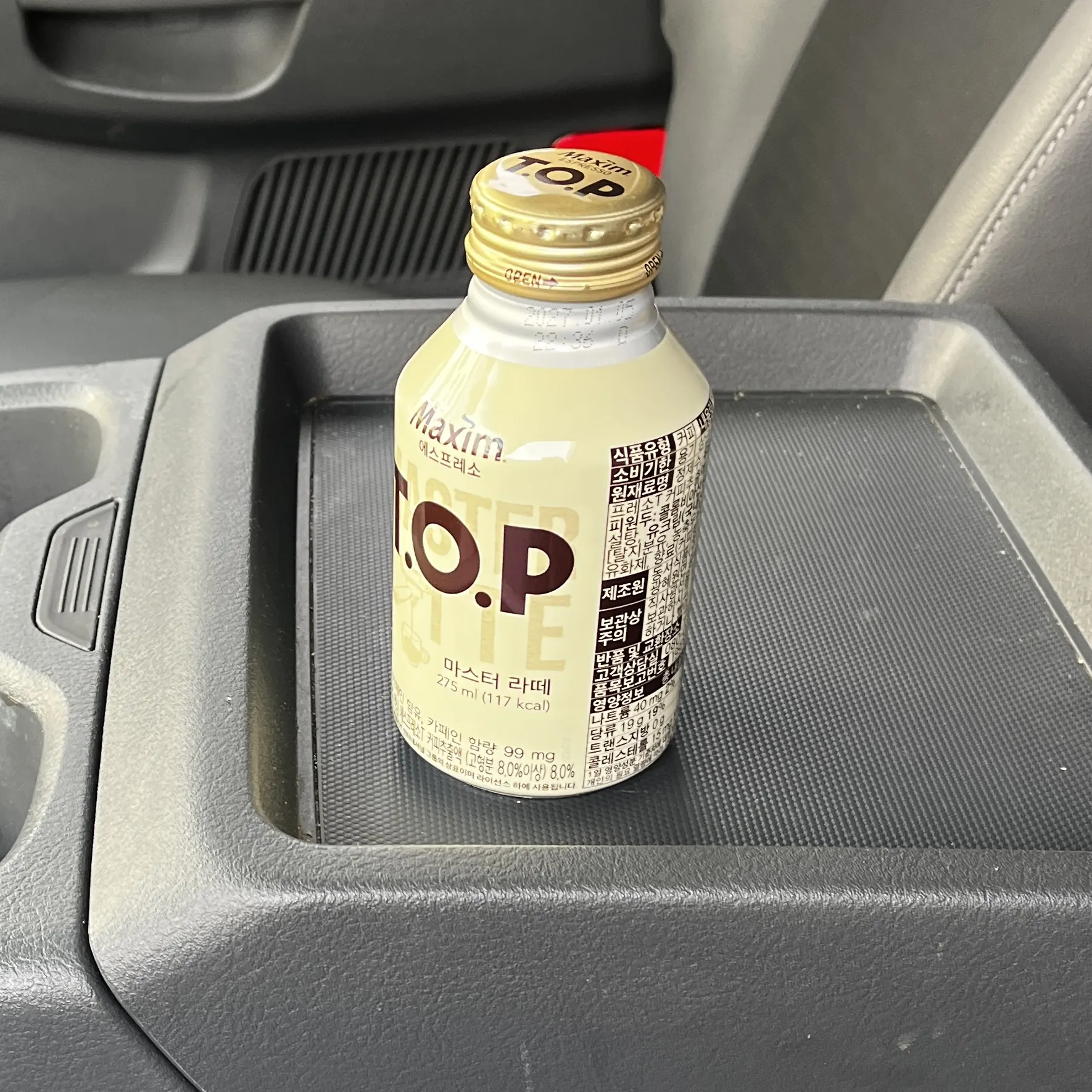 2026-02-11-daily-getover-b-flu-8