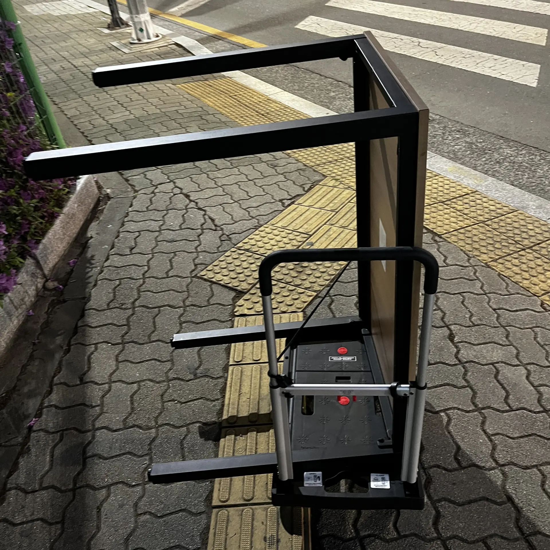 2026-05-11-march-move-6